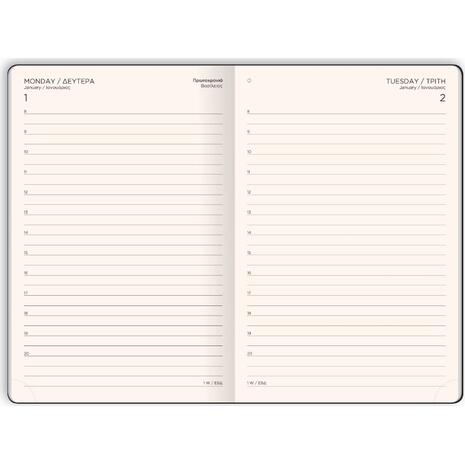 Ημερολόγιο ημερήσιο The Writing Fields Vintage 3900 14x21cm με λάστιχο από ανακυκλωμένο δέρμα Desert Sand